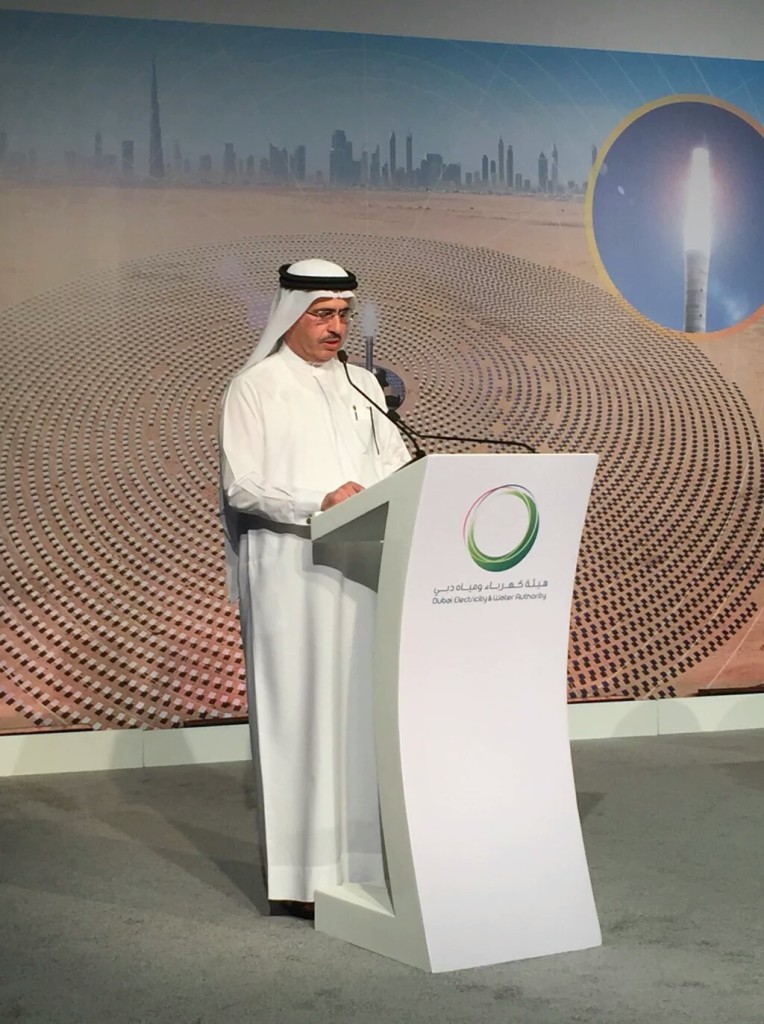 DEWA-announces-the-worlds-largest-Concentrated-Solar-Power.jpg